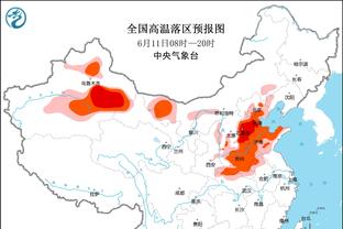 基德：我会告诉每个人要有一些耐心 新援需要时间和球队磨合